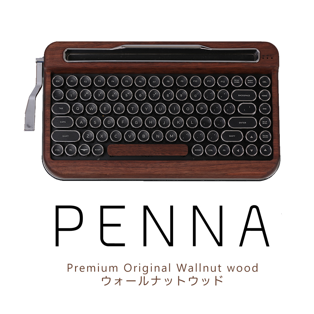 9周年記念イベントが タイプライター風レトロキーボードPENNA-ペナ