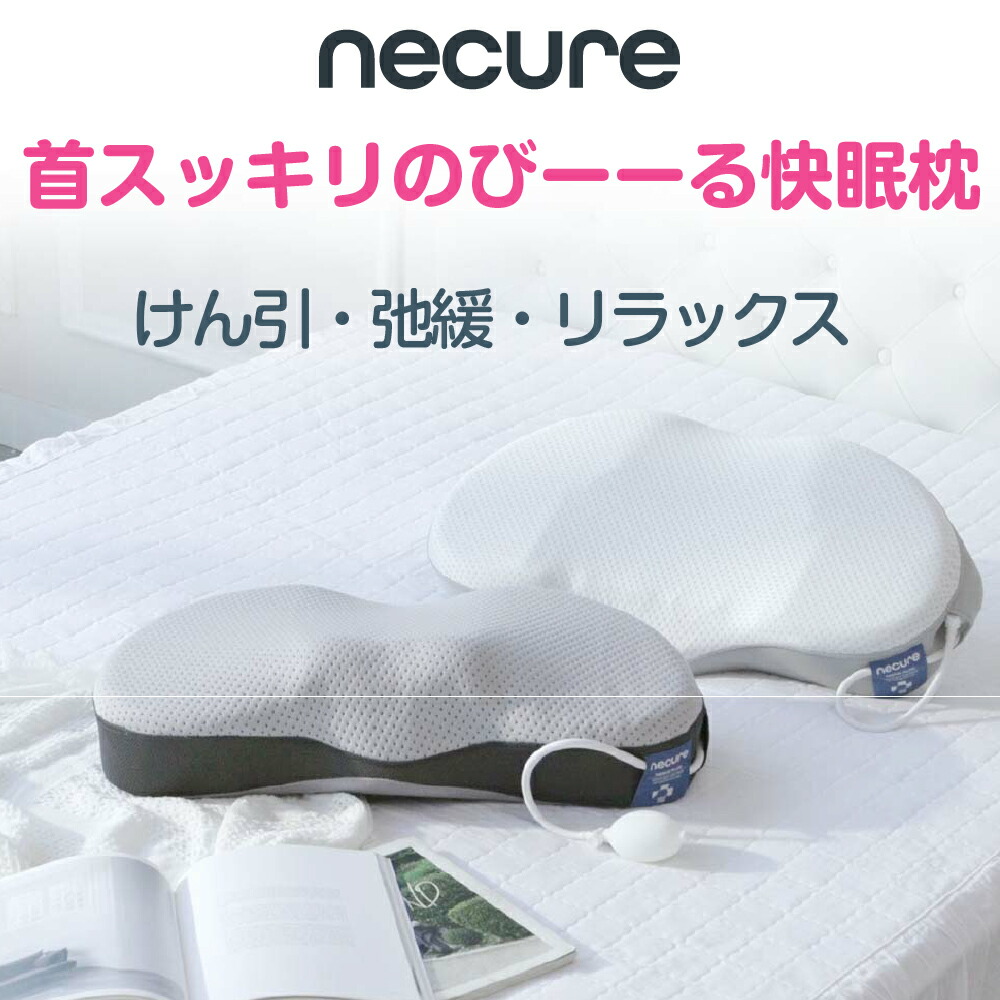【AJAXMART】百貨店SALE