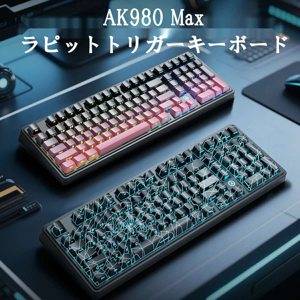 楽天市場】【送料無料】MAMBASNAKE X60HE ラピットトリガー ゲーミング