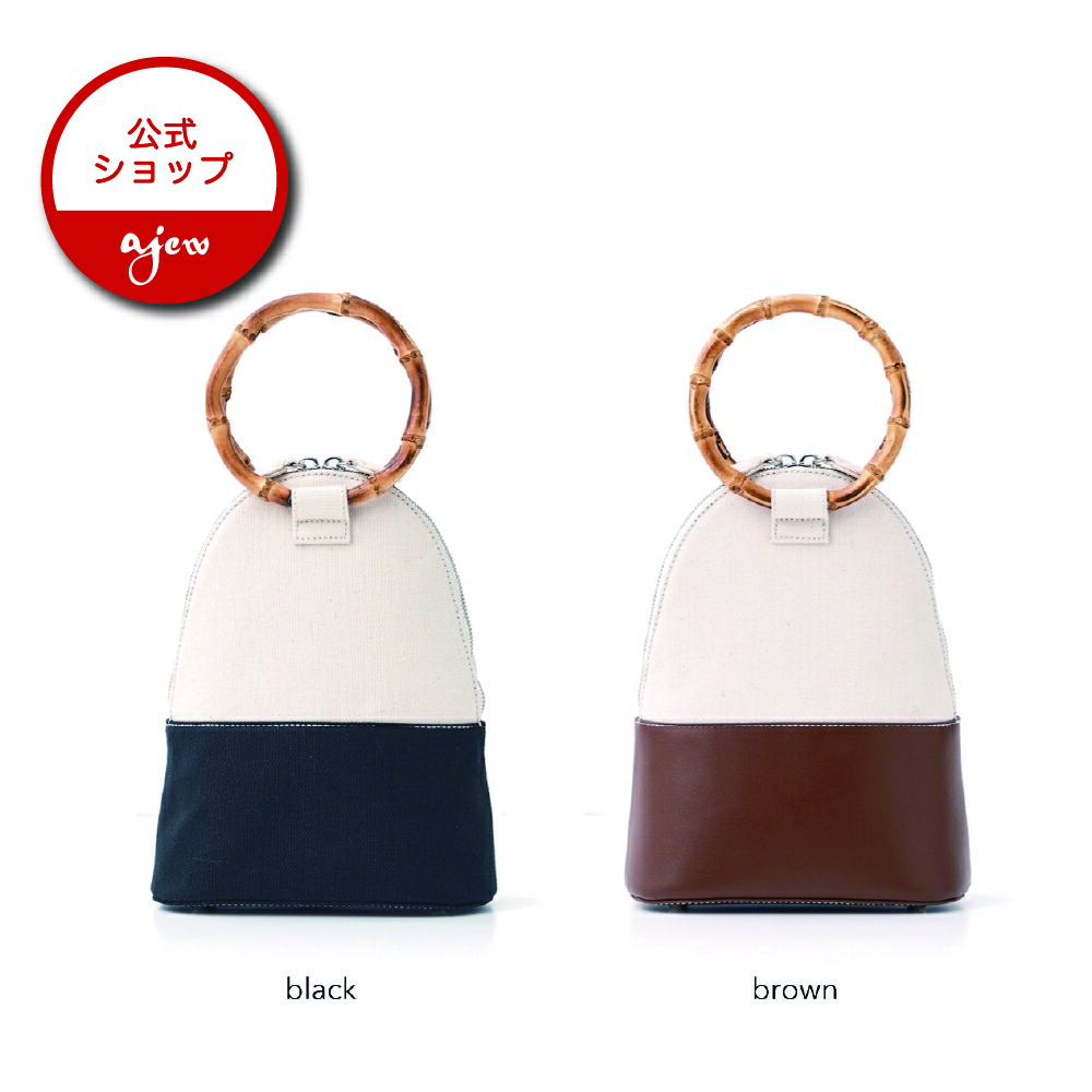 ajew レザーバッグ leather - ajew