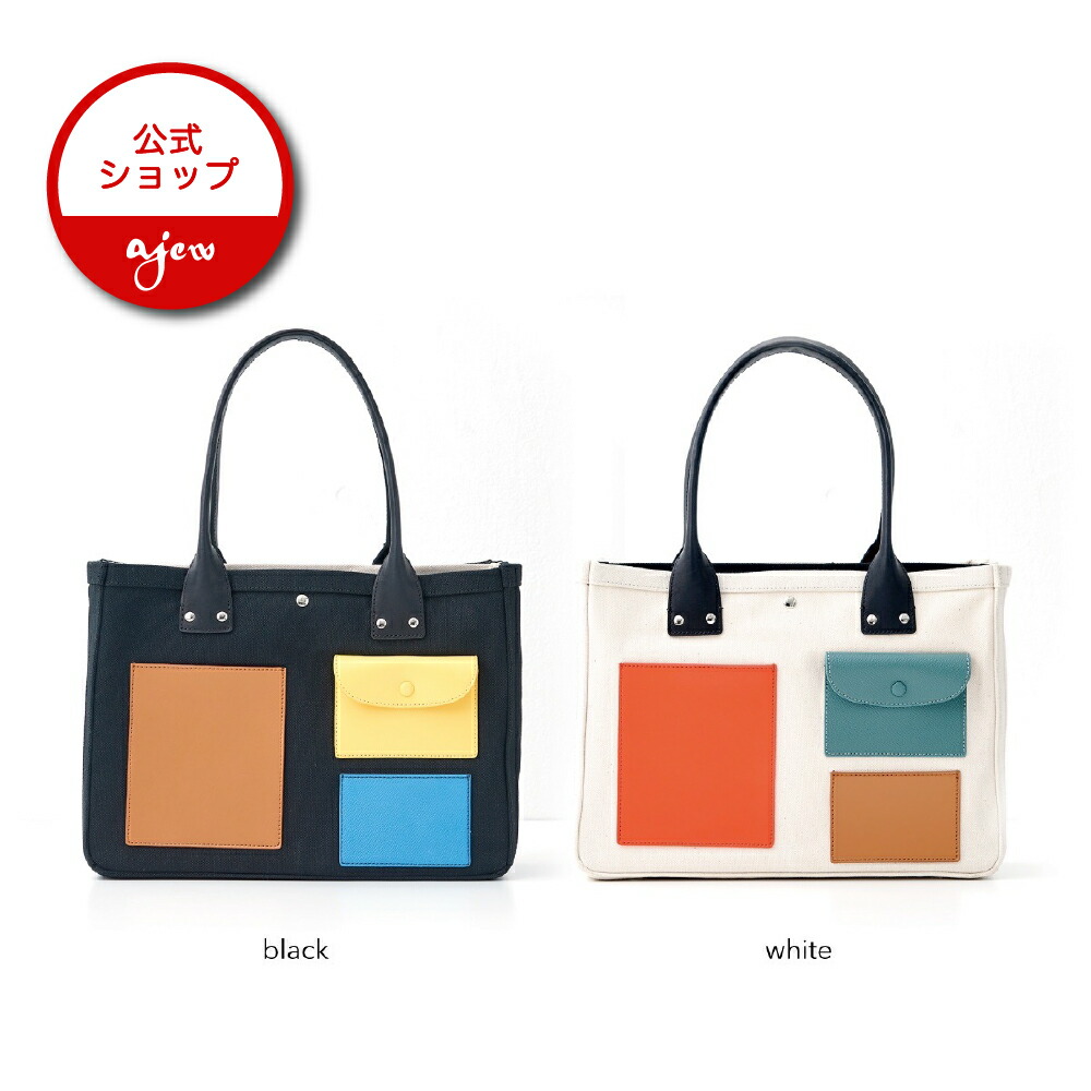 楽天市場】【公式店】【ajew BAG】Bamboo Q leather bag