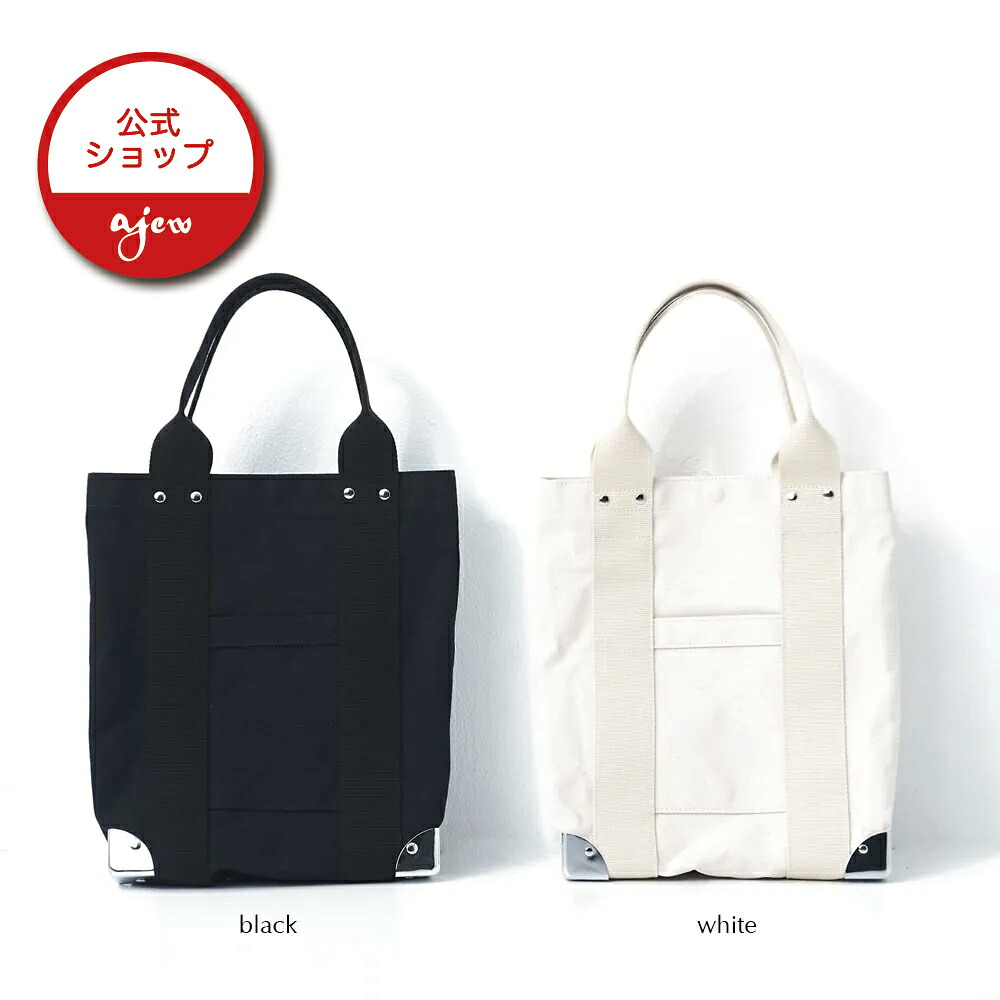 【公式店】【ajew BAG】The city daily tote エジュー バック トートバック キャンバス生地 ギフト｜ajew_A SCENE