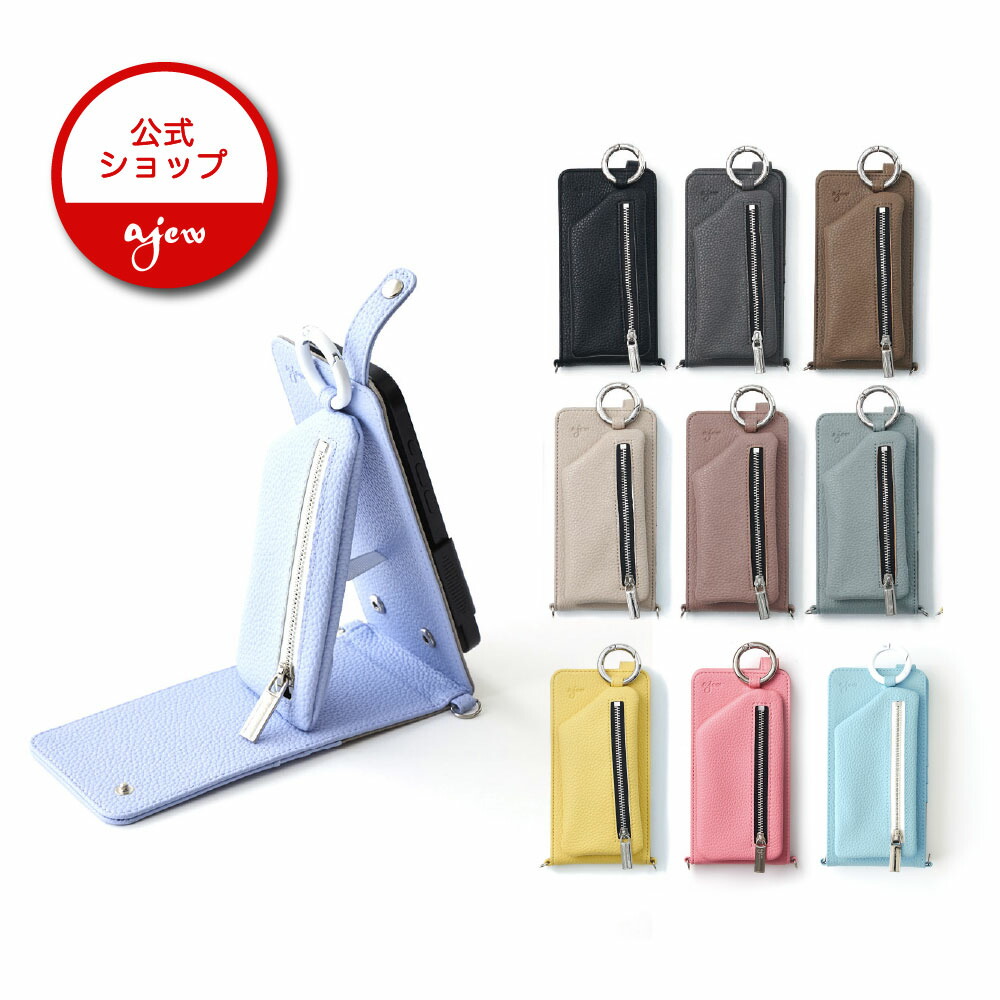 楽天市場】【公式店】【ajew strap】coil strap (plain color