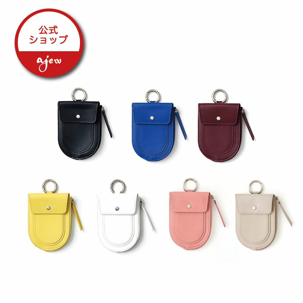 【堅苦しさ店】Function wallet case  金入れ ウォレット ウォレットケース 歌留多容れもの 歌留多入れ 名刺入れ 釣り銭入れ 小物納める 黄色 黒いこと 白いこと ブドウ酒 青碧 さくら色 ベージュ
