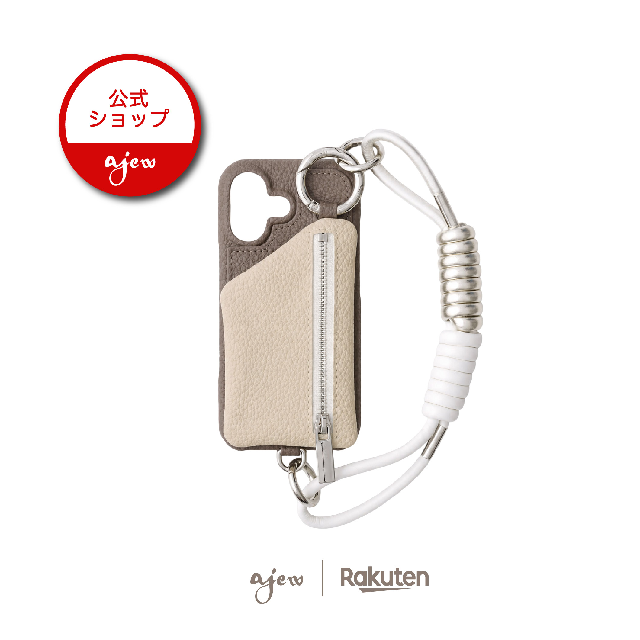 ☆限定☆【公式店】【iPhone case】【カードケースあり】ajew Bicolor SET エジュー スマホケース iPhoneケース 携帯ケース 紐付き 小物入れ 贈り物 ギフト プレゼント iPhone17 iPhone16 iPhone15|ajew_A SCENE