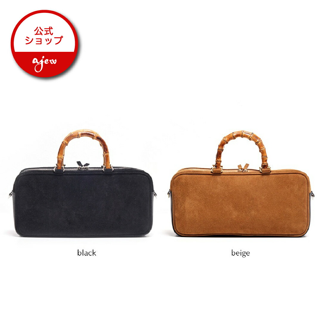 楽天市場】【ajew BAG】Mesh bonsac bag エジュー バッグ