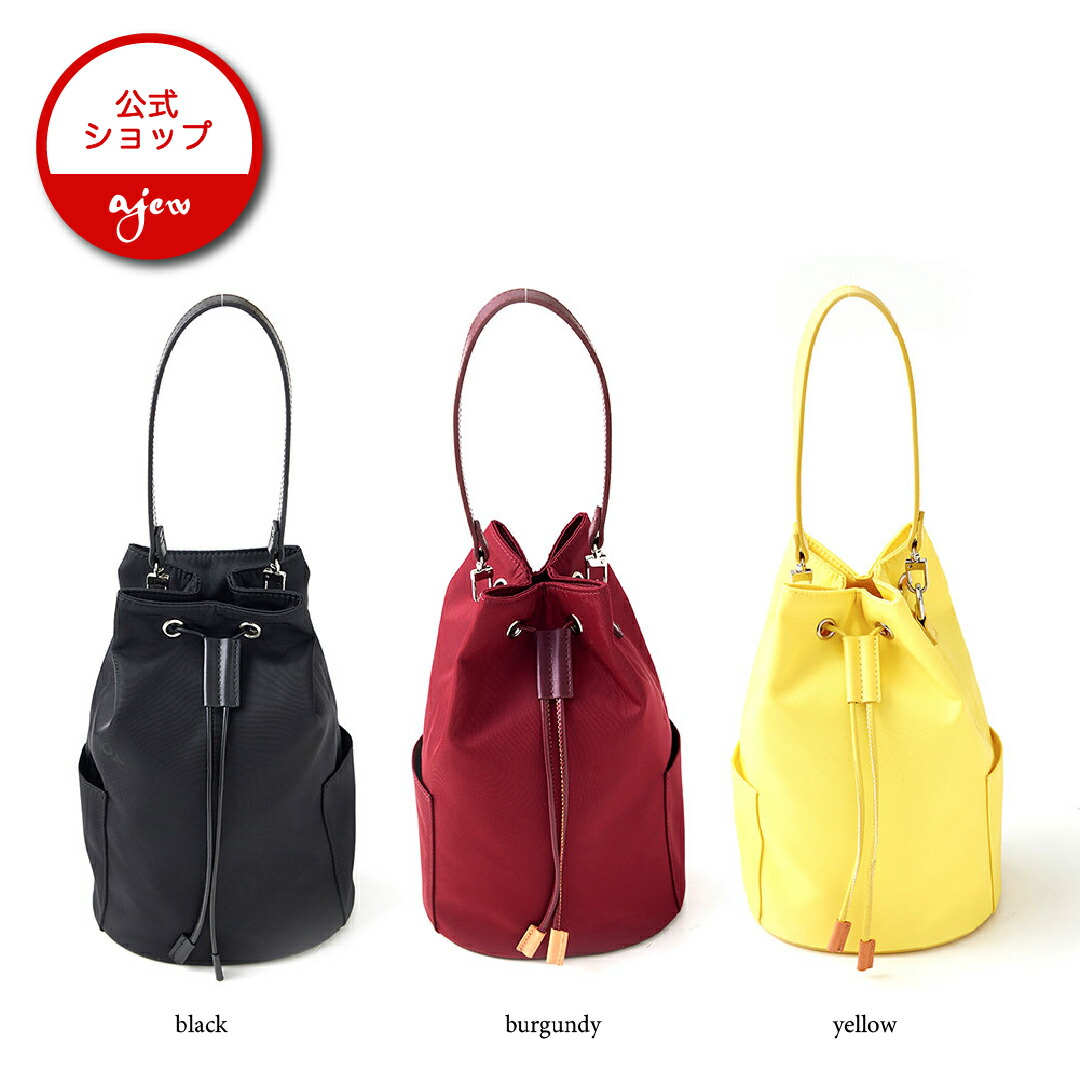 楽天市場】【ajew BAG】Mesh bonsac bag エジュー バッグ