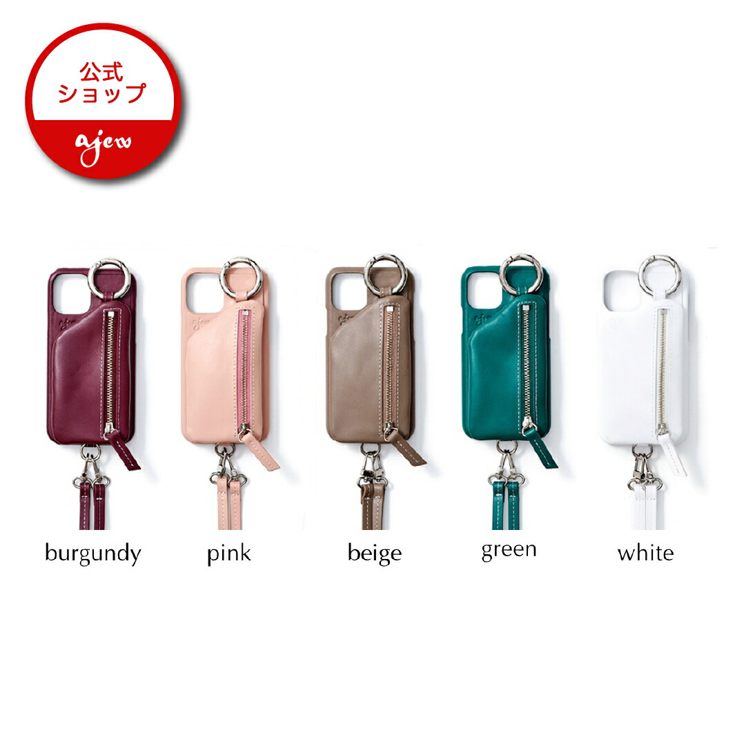【堅苦しさ店】【ajew iPhone case】High-end leather ajew cadenas zipphone エジュー スマホケース iPhone容れもの 持ちはこび容れもの 紐付き
