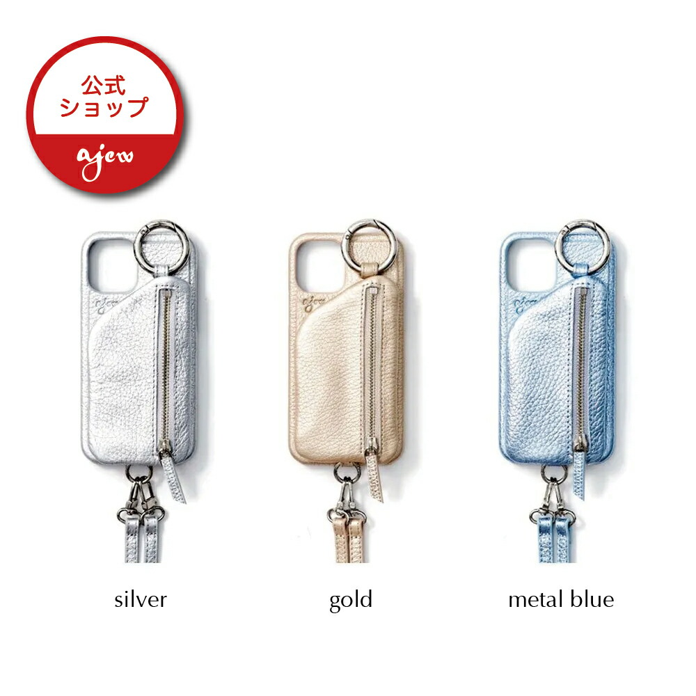 【ARCHIVE COLLECTION】【公式店】【ajew iPhone case】High-end metal leather cadenas zipphone　エジュー スマホケース iPhoneケース 携帯ケース 紐付き