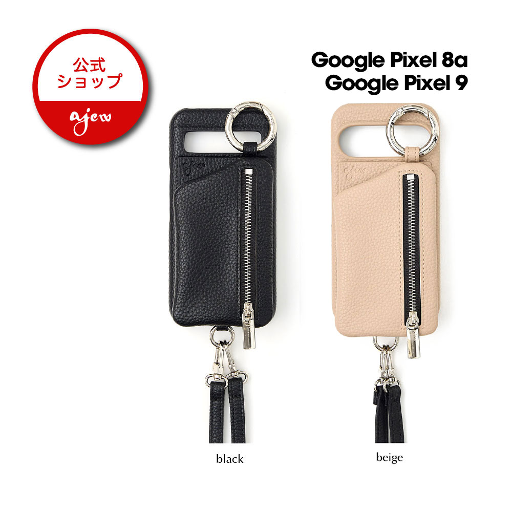 茉*読様  専用　ajew ajew スマホケース ajew/エジュー/PVC heart/i Phone16_16Pro