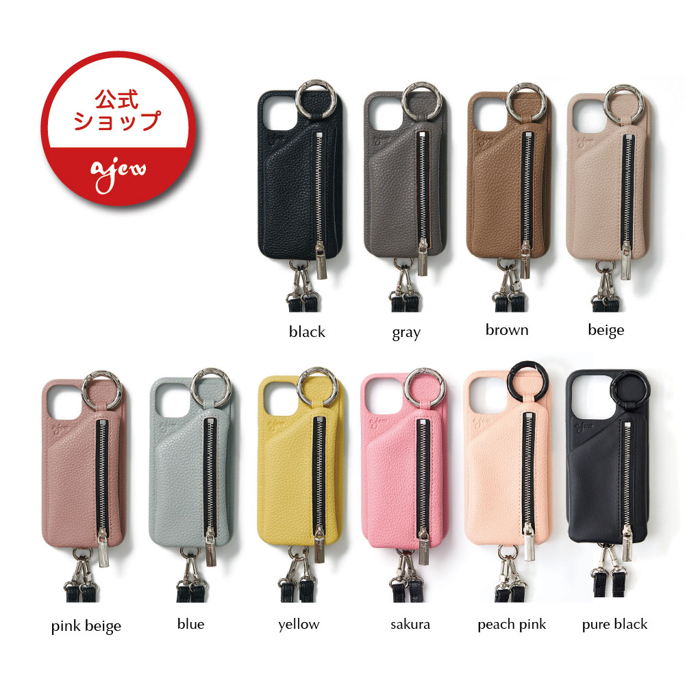 楽天市場】【公式店】【ajew strap】coil strap (plain color