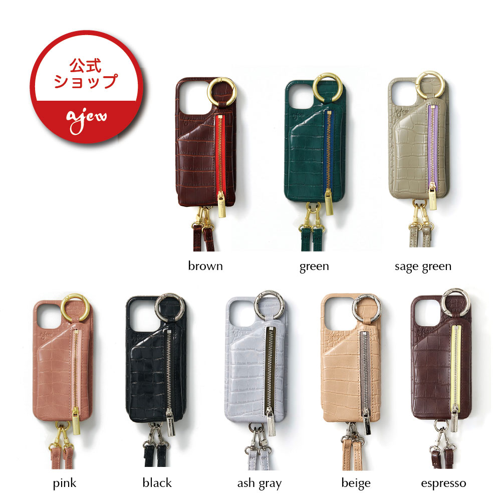 楽天市場】【公式店】【ajew iPhone case】ajew puffer case エジュー