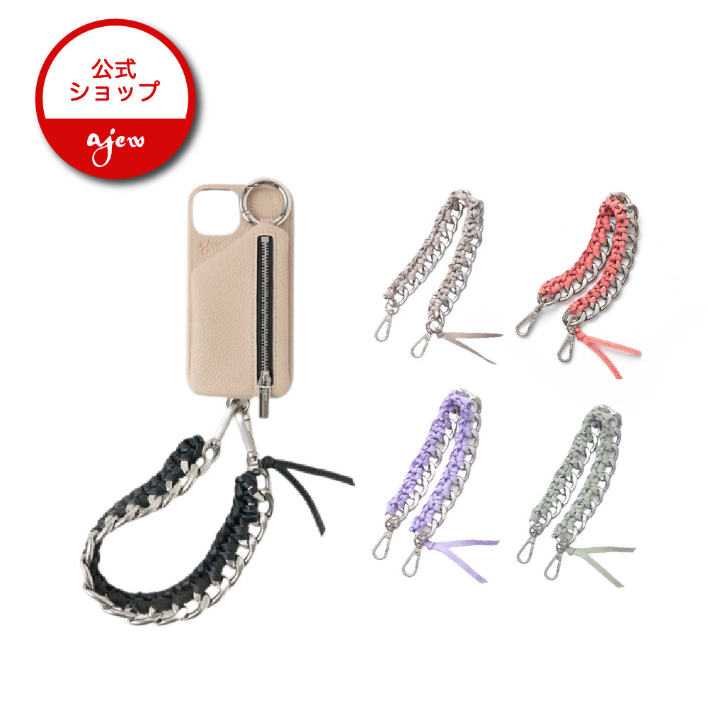 【公式店】【ajew】Tie chain shoulder エジュー ショルダー ストラップ チェーン レザー