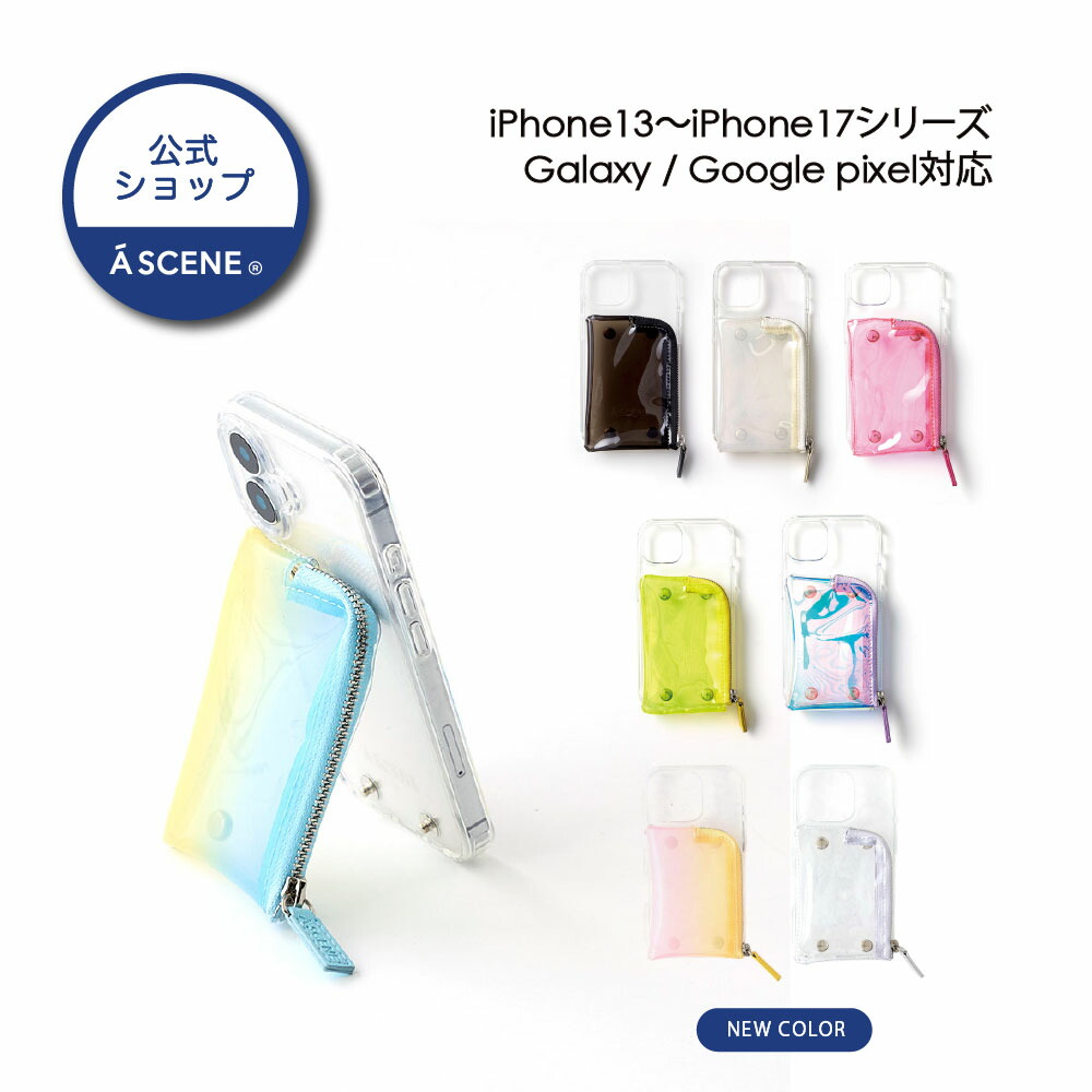 楽天市場】【最大2万円OFFクーポン対象・3/1限定】Ninja Labs ニンジャ