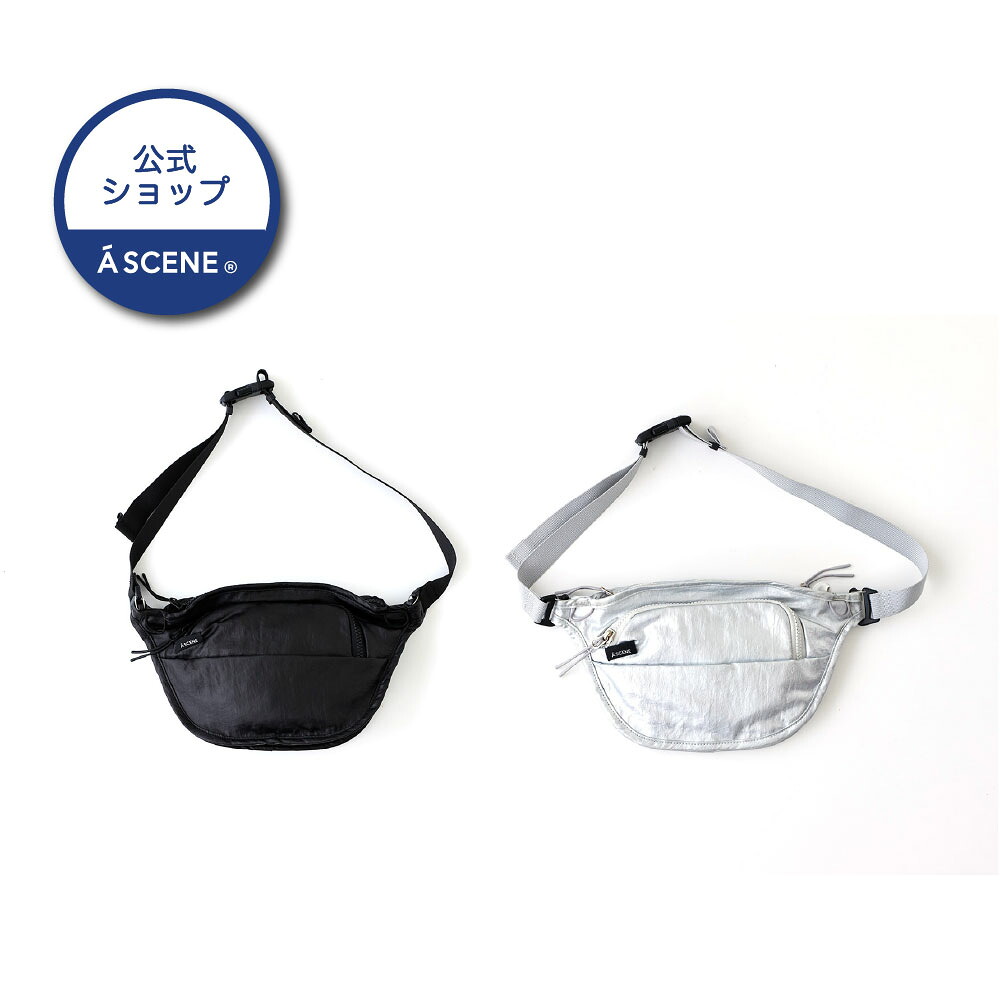 【公式】【A SCENE Bag】N waist 26SS エーシーン アウトドア 軽量 軽い かっこいい 通勤 通学 旅行 お出かけ メンズ レディース 多機能 バッグ 黒 ブラック シルバー ポリエステル ナイロン ウエストポーチ 斜めがけ 大人カジュアル｜ajew_A SCENE