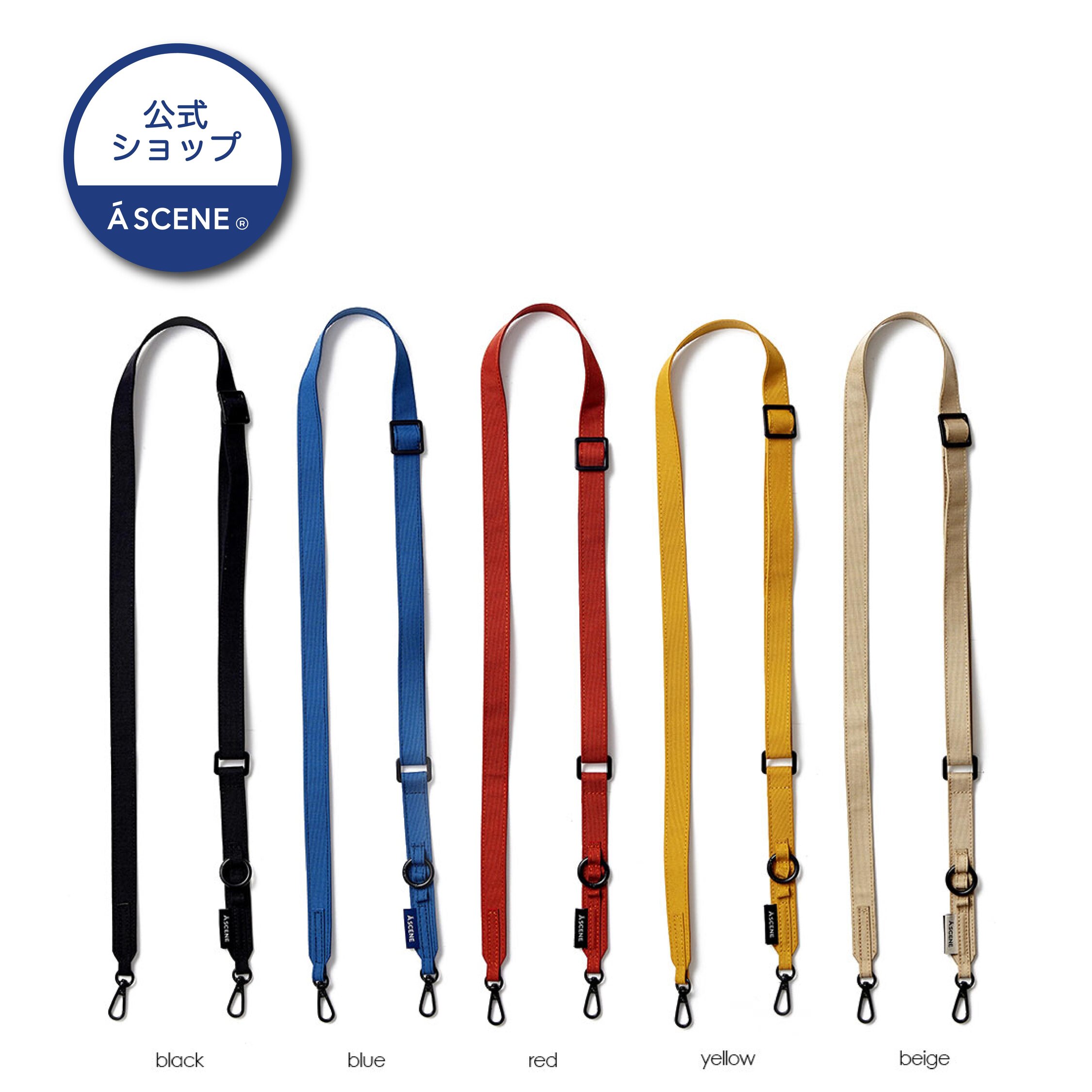 A SCENE エーシーン　コラボ　ストラップ Design paracord strap – A SCENE