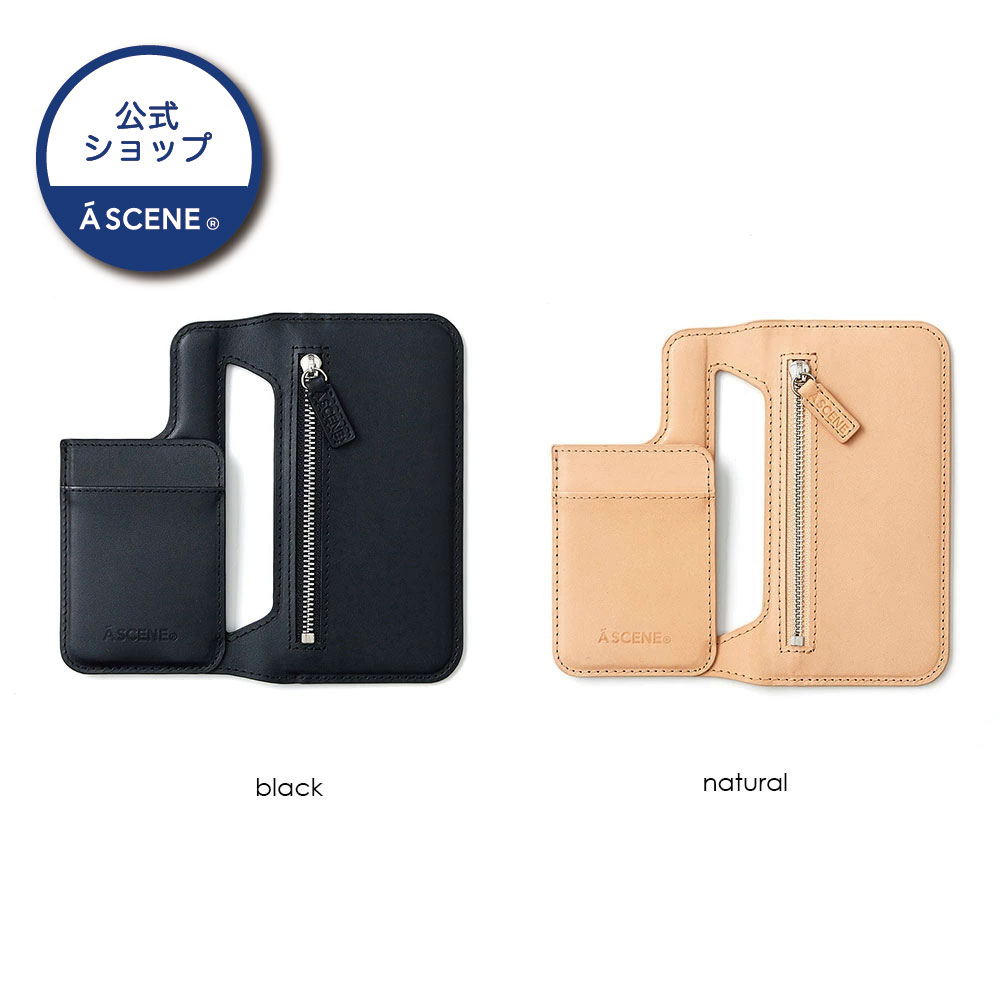 【堅苦しさ】【ASCENE Pocket 】Note clear case-leather- pocket（付け替え用隠し） エーシーン なめし革 万覚え帳型