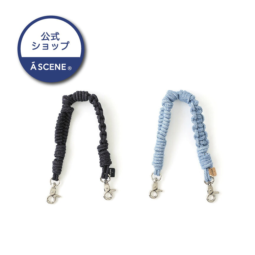 楽天市場】【公式】【A SCENE strap】Design paracord strap -denim