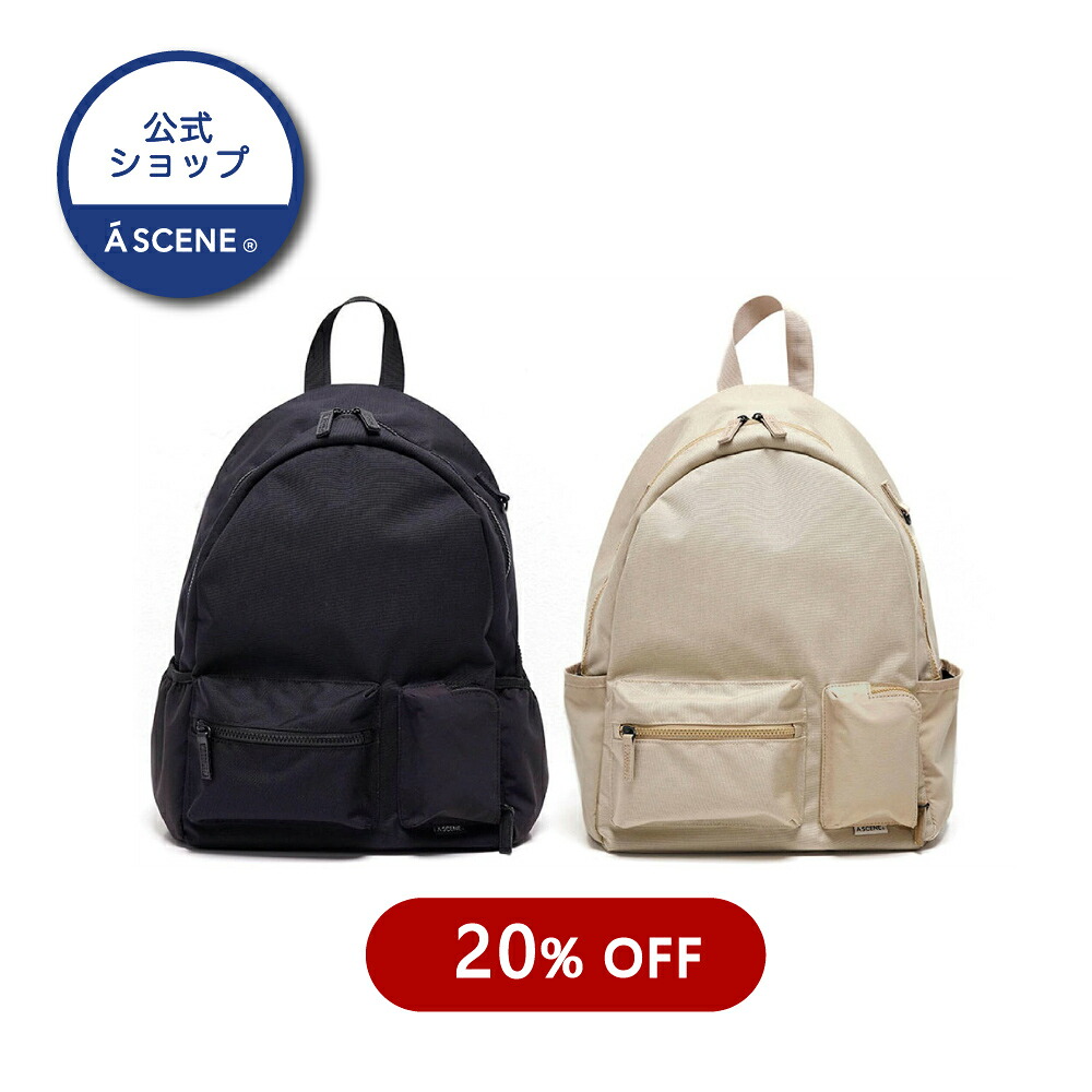 SUPER SALE☆20%OFF【堅苦しさ】【即納】【A SCENE Bag】Pocket day pack  エーシーン ポケットデイパック 大電気容量 背嚢 うしろ側容器に並べる 通い 通学 旅する お出かけ メンズ レディース 18L 多役立つこと マイコン マイコン 商行為 御徒面子