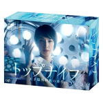 【オリコン加盟店】★ブックレット付★10％OFF■TVドラマ　6DVD【トップナイフ &minus;天才脳外科医の条件&minus; DVD-BOX】20/9/2発売【楽ギフ_包装選択】｜アットマークジュエリーMusic 14,672円