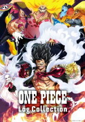 驚きの安さ 楽天市場 オリコン加盟店 先着特典クリアファイル 外付 初回仕様 応募ハガキ封入 特製スリーブ 解説ブックレット 10 Off One Piece 4dvd One Piece Log Collection Snakeman 21 8 27発売 楽ギフ 包装選択 アットマークジュエリー