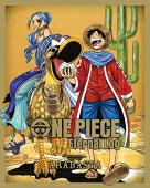 【オリコン加盟店】★描き下ろしオリジナルスリーブ★解説ブックレット★10％OFF ■TVアニメ　2Blu-ray【ONE PIECE Eternal Log “ARABASTA”】21/7/23発売【楽ギフ_包装選択】
