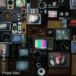 【オリコン加盟店】★生産限定盤[取]★カセットテープ封入★DVD付■東京事変　2CD+2DVD【総合】21/12/22発売【楽ギフ_包装選択】｜アットマークジュエリーMusic