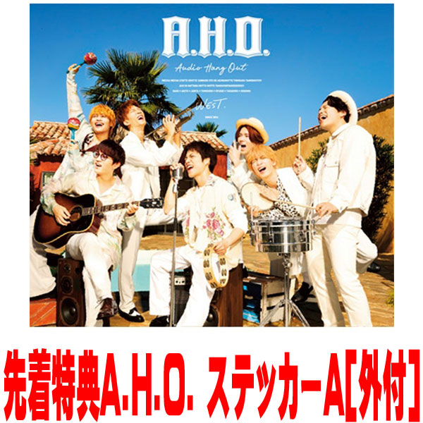 楽天市場】【オリコン加盟店】○先着特典A.H.O. ステッカー3種[外付