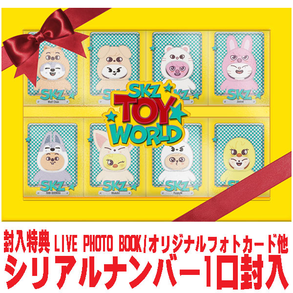 楽天市場】Stray Kids／Stray Kids Fan