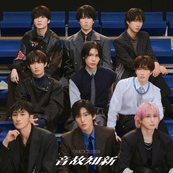 楽天市場】【3形態セット】 Snow Man 音故知新 (初回盤A＋初回盤B＋