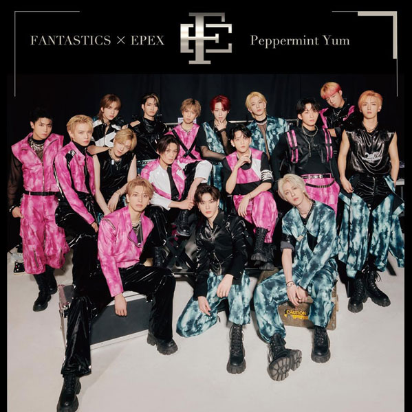 瀬口黎弥外付け先着FC選択特典トレカPeppermint Yum P（FUN！FUN
