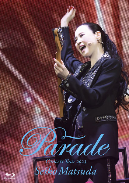 【オリコン加盟店】通常盤Blu-ray★10％OFF ■松田聖子 Blu-ray【Seiko Matsuda Concert Tour 2023 “Parade\
