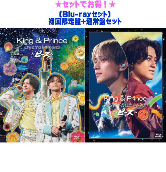 楽天市場】購入者特典：クリアポスター（A4サイズ）＋トレカ 3種セット