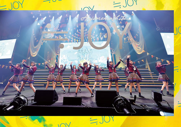 【オリコン加盟店】初回仕様限定盤★生写真1枚封入★10%OFF ■≒JOY DVD【≒JOY 1stコンサート「初めまして、≒JOYです。」】24/4/24発売【楽ギフ_包装選択】