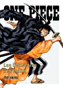 【オリコン加盟店】★特製スリーブ/解説ブックレット★10％OFF ■ONE PIECE　4DVD【ONE PIECE　Log Collection“KIN'EMON”】22/7/29発売【楽ギフ_包装選択】