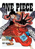 【オリコン加盟店】[初回仕様/取]★オリジナル手ぬぐい[初回のみ]★特製スリーブ/解説ブックレット★10％OFF ■ONE PIECE　4DVD【ONE PIECE　Log Collection “UDON”】22/9/30発売【楽ギフ_包装選択】