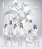 【オリコン加盟店】初回盤 Type A[初回プレス/取]★フォトカード[初回のみ]★Blu-ray付 ■ラストアイドル　CD+Blu-ray【ラストアルバム】22/4/27発売【楽ギフ_包装選択】