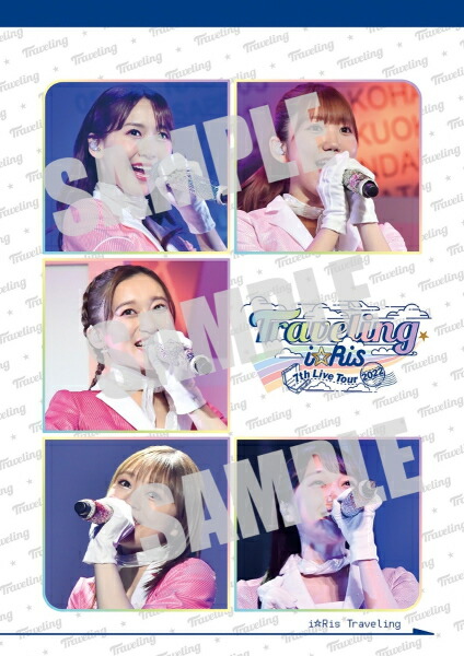 【オリコン加盟店】通常盤★10％OFF ■i☆Ris　Blu-ray【i☆Ris 7th Live Tour 2022 ～Traveling～（通常盤 Blu-ray Disc）】23/1/25発売【楽ギフ_包装選択】