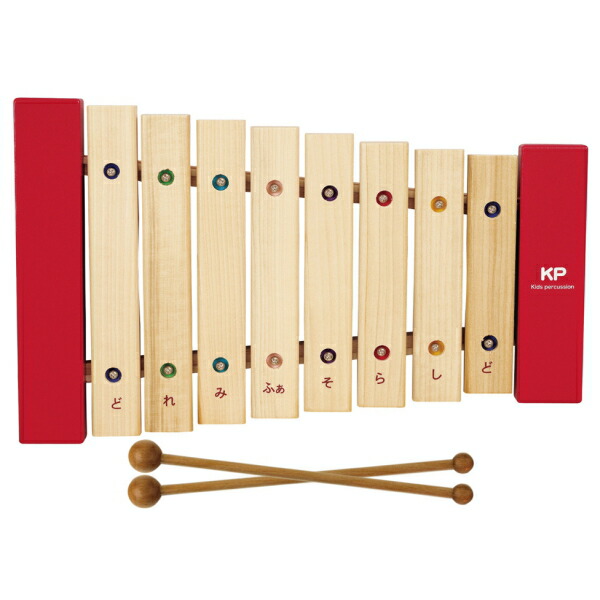 キッズパーカッション　木琴 kp-550xy.jpg
