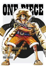 特売 オリコン加盟店 解説ブックレット 特典映像 送料無料 One Piece ワンピース Dvd Box4枚組 Log Collection East Blue 10 7 23発売 楽ギフ 包装選択 在庫有 Lexusoman Com