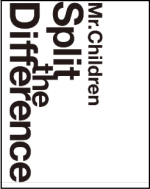 ■送料無料★Mr.Children〔ミスチル〕 DVD+CD【Mr.Children / Split The Difference】10/11/10発売【楽ギフ_包装選択】
