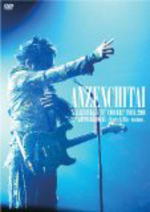 【オリコン加盟店】■安全地帯 2DVD【安全地帯”完全復活”コンサートツアー2010 Special at 日本武道館～Starts ＆Hits～「またね…。」DVD】10/12/22発売【楽ギフ_包装選択】