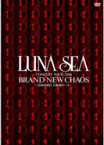 【オリコン加盟店】送料無料■LUNA SEA　2DVD【LUNA SEA CONCERT TOUR 2000 BRAND NEW CHAOS～20000803大阪城ホール～】12/12/19発売【楽ギフ_包装選択】