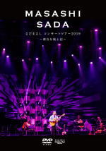 楽天市場】さだまさし 30th Anniversary Best Selection「月虹」[DVD