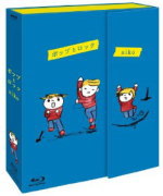 【オリコン加盟店】初回仕様[取寄せ]★限定生産パッケージ■送料無料 ■aiko　2Blu-ray【ポップとロック】14/3/19発売【楽ギフ_包装選択】