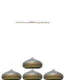 【オリコン加盟店】送料無料 ■ACIDMAN　2Blu-ray【LIVE TOUR“新世界”in 日本武道館】13/12/18発売【楽ギフ_包装選択】