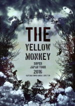 【オリコン加盟店】10％OFF+送料無料 ■THE YELLOW MONKEY　Blu-ray【THE YELLOW MONKEY SUPER JAPAN TOUR 2016 -SAITAMA SUPER ARENA 2016.7.10-】16/10/19発売【楽ギフ_包装選択】