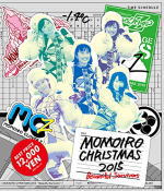 【オリコン加盟店】10％OFF+送料無料 ■ももいろクローバーZ　6Blu-ray+CD【ももいろクリスマス2015 ～Beautiful Survivors～ Blu-ray BOX】16/6/29発売【楽ギフ_包装選択】