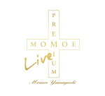 【オリコン加盟店】完全生産限定盤[代引不可] ■山口百恵　12Blu-specCD2+8CD+Blu-ray【MOMOE LIVE PREMIUM[リファイン版]】18/12/12発売【楽ギフ_包装選択】