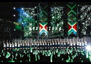 【オリコン加盟店】10%OFF■通常盤 ■欅坂46 Blu-ray【欅共和国2017】18/9/26発売【楽ギフ_包装選択】